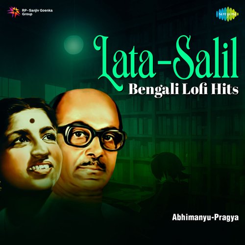 Lata-Salil Bengali Lofi Hits