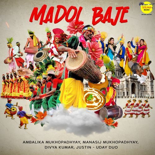 MADOL BAJE