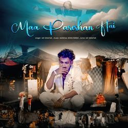 Maa Pareshan Hai