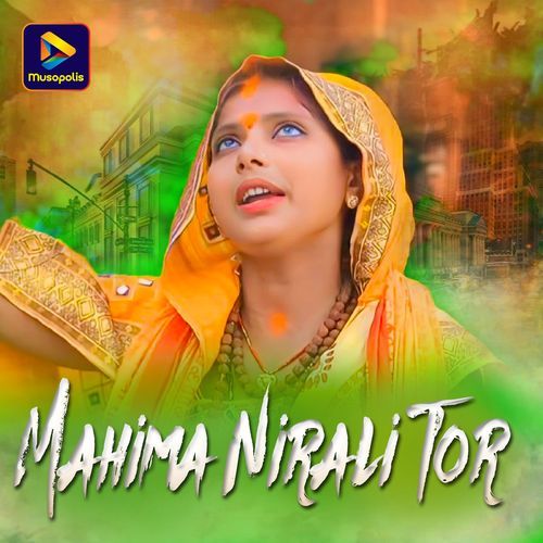 Mahima Nirali Tor