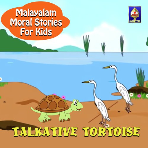 Malayalam Moral Stories for Kids - Talkative Tortoise