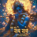 Mann Gaye Radhe Radhe