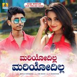 Mariyodilla Mariyodilla