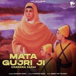 Mata Gujri Ji-QAYzBhJEbmU