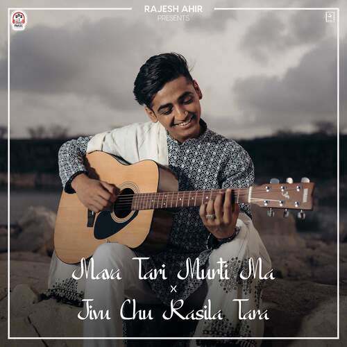Mava Tari Murti Ma X Jivu Chu Rasila Tara (Feat. Priyanka Chudasama, Love Maheta)