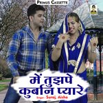 Mein tujhape kurban pyare (Hindi)