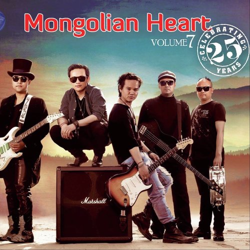 Mongolian Heart, Vol. 7_poster_image