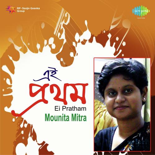 Moumita Mitra