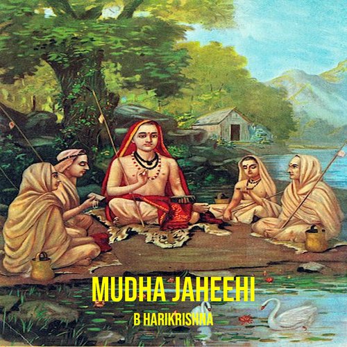 Mudha Jaheehi