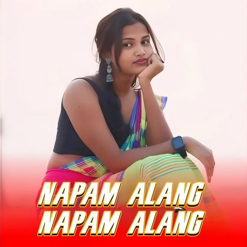 Napamalang Napamalang