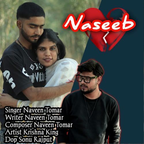 Naseeb
