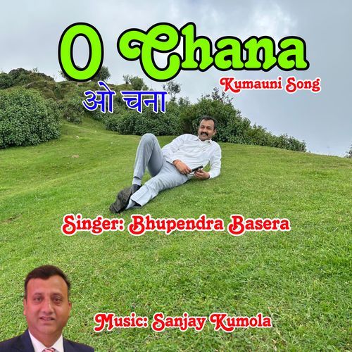 O Chana