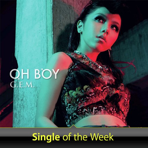 Oh Boy - Single