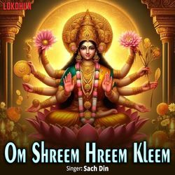 Om Shreem Hreem Kleem-ACwJeBADTnE