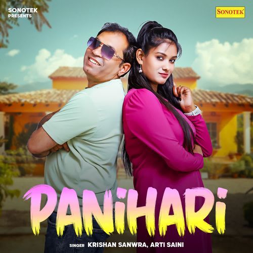 Panihari