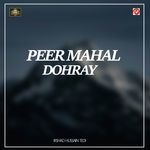 Peer Mahal Dohray