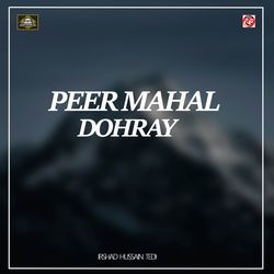 Peer Mahal Dohray