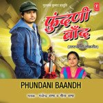 Phundni Baandh