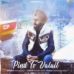 Pind To Valait