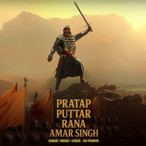 Pratap Puttar Rana Amar Singh