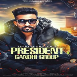 President Gandhi Group-HhgteBFyX3c