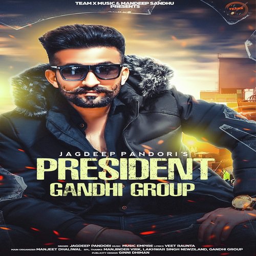 President Gandhi Group