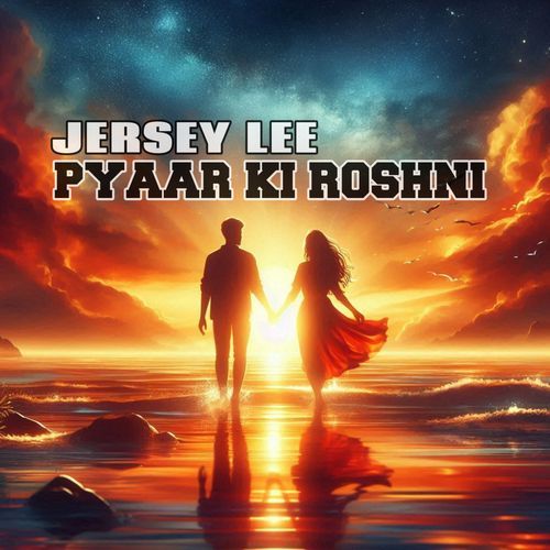 Pyaar Ki Roshni
