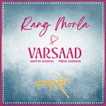 RANG MORLA VARSAAD Mashup artwork