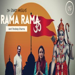 Rama Rama -GjkEBkECYFA