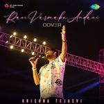 Ravi Varmake Andani - Cover