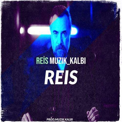Reis cover art