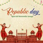 Bharathambe Ninna Januma Dina (From "Veerappa Nayaka")