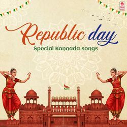 Republic Day Special Kannada Songs