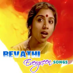 Revathi Evergreen Songs