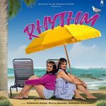 Rhythm