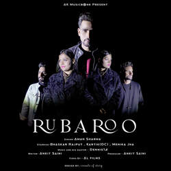 Rubaroo-HCU0WjB3QQM