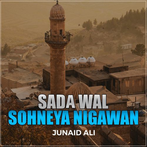 Sada Wal Sohneya Nigawan