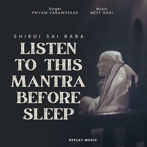 Sai Baba Chanting