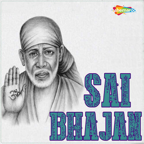 Sai Baba Ke Vachno Ko