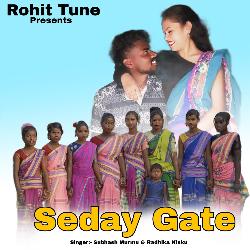 Seday Gate-Fy8ydDV4QUE