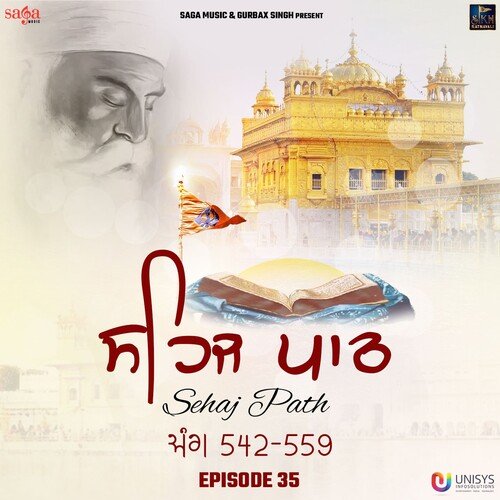 Sehaj Path-Episode 35 (Ang 542 to 559)