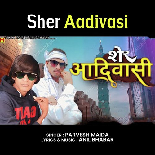 Sher Aadivasi