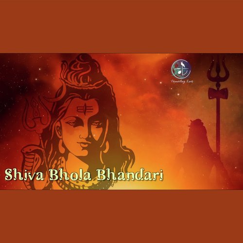 Shiva Bhola Bhandari