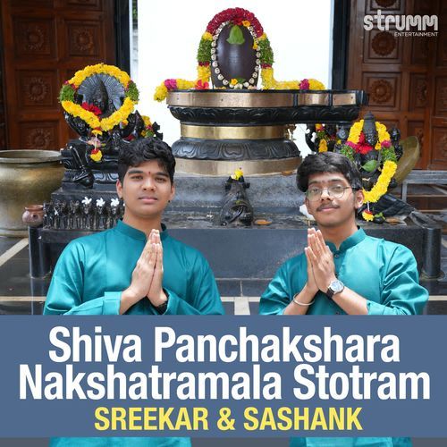 Shiva Panchakshara Nakshatramala Stotram
