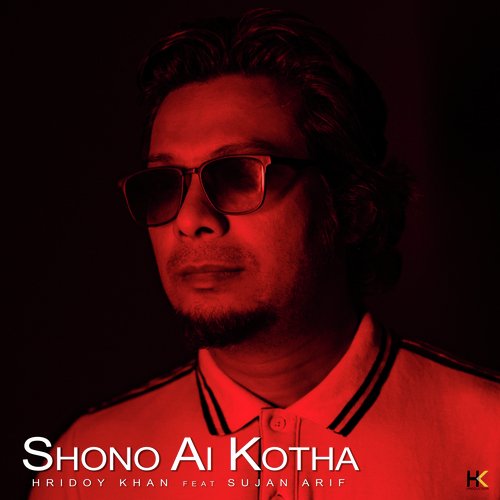 Shono Ai Kotha