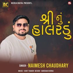 Shree Nu Halardu-RjsuUx53bVA