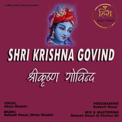 Shri Krishna Govind Hare Murari-IRoJZhsHZ0s