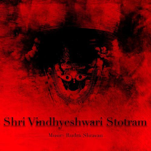 Shri Vindhyeshwari Stotram