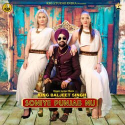 Soniye Punjab Nu