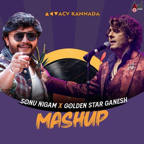 Sonu Nigam x Golden Star Ganesh Mashup cover art